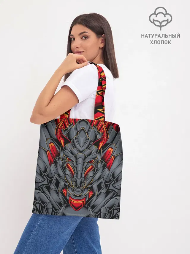 Шоппер база