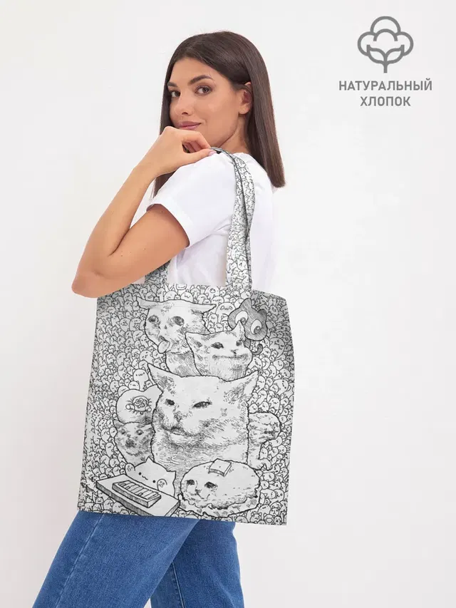 Коты мемы кошки