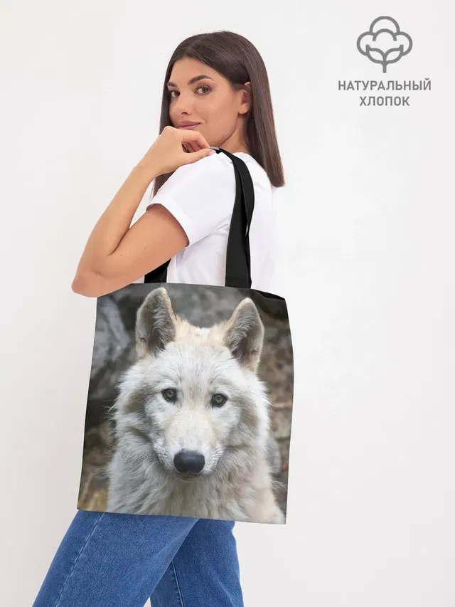 Шоппер база