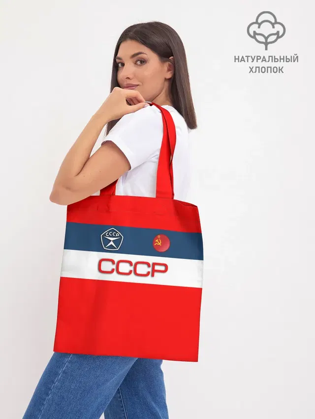 Шоппер база