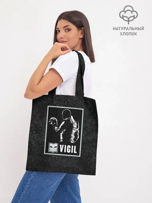 Шоппер базовый с принтом «Vigil»