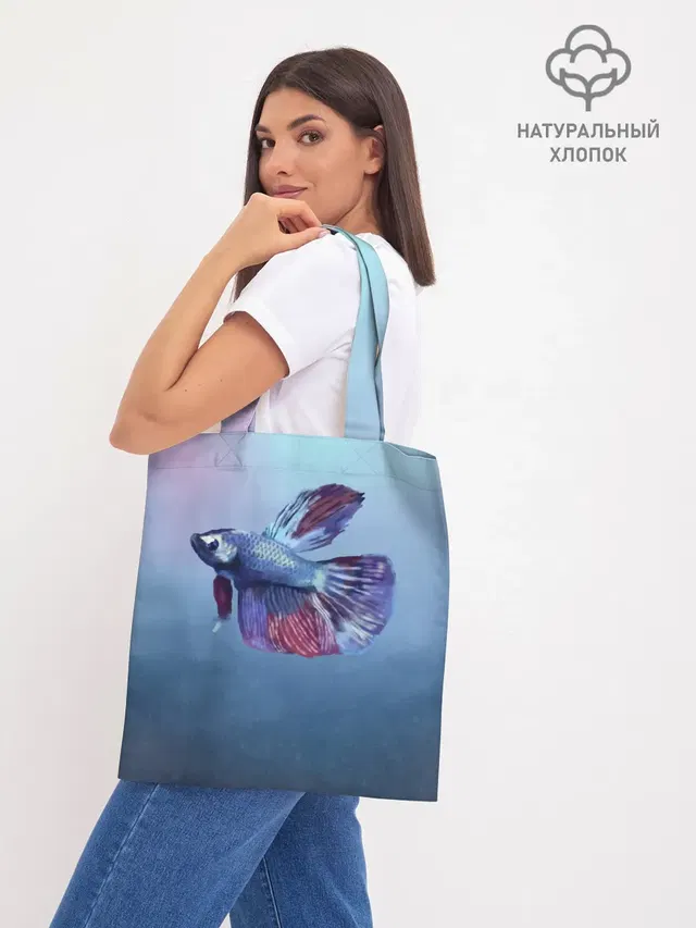 Рыбка