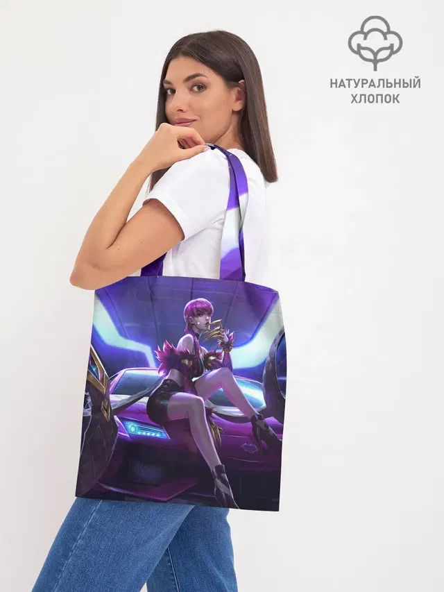 Шоппер базовый с принтом «Лига Легенд — KDA Evelyn»