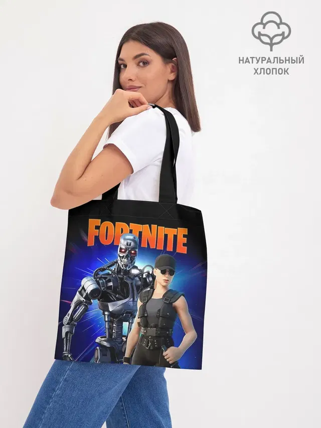 Шоппер база