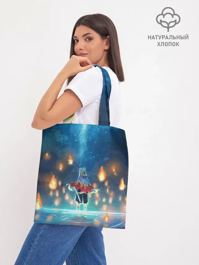 Шоппер база