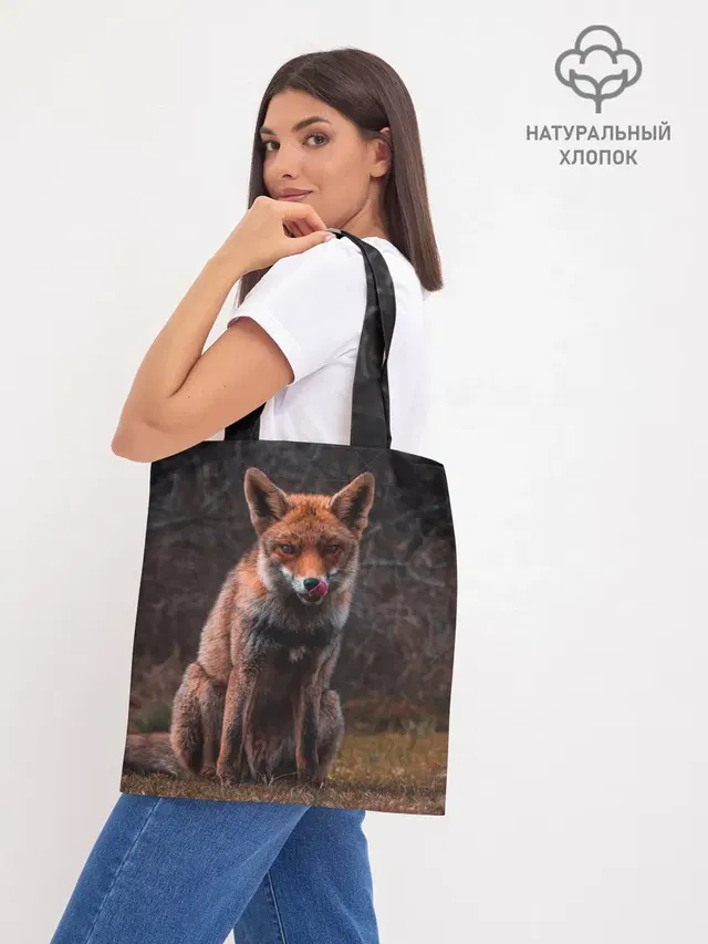 Шоппер база