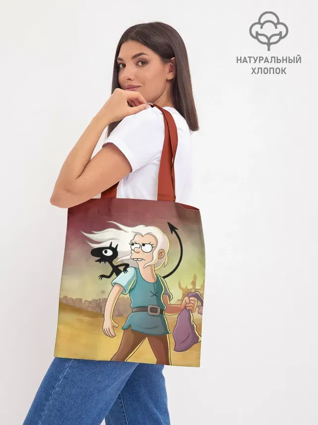 Шоппер база