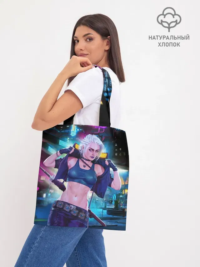 Cyberpunk 2077 | Цири