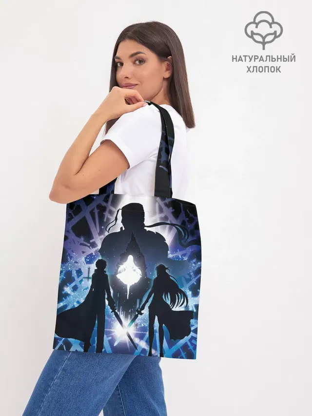Sword Art Online Кирито Асуна