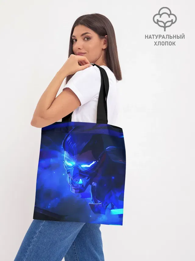 Шоппер база
