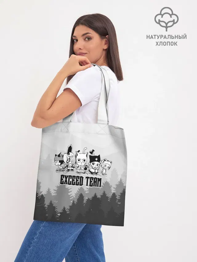 Шоппер база