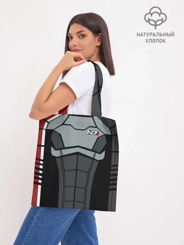 Шоппер база