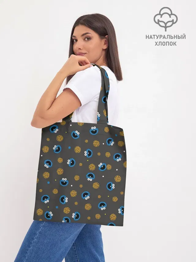 Шоппер база