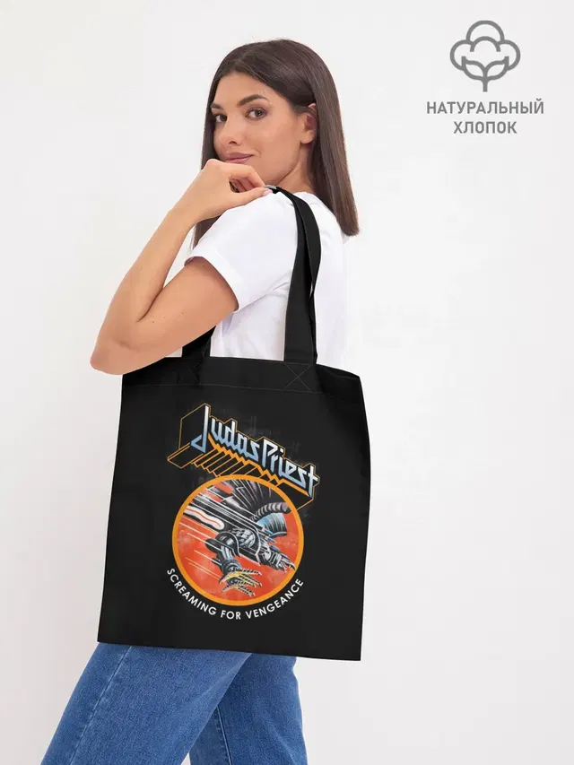 Шоппер базовый с принтом «Judas Priest»