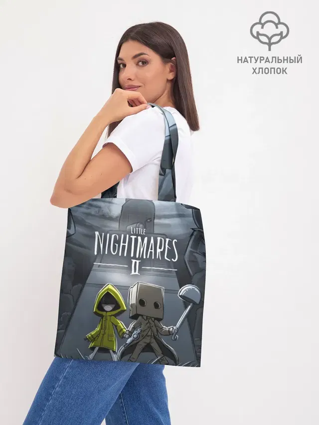 LITTLE NIGHTMARES 2