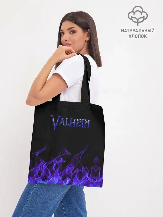 Шоппер база