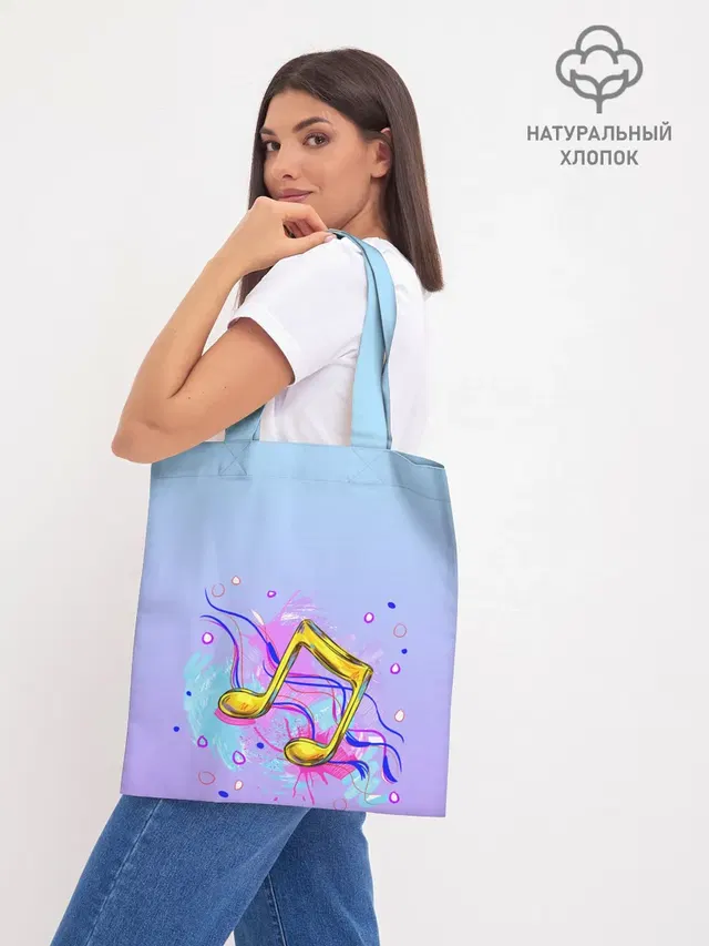 ноты краски музыканту