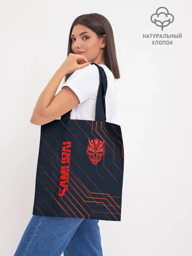 Шоппер база