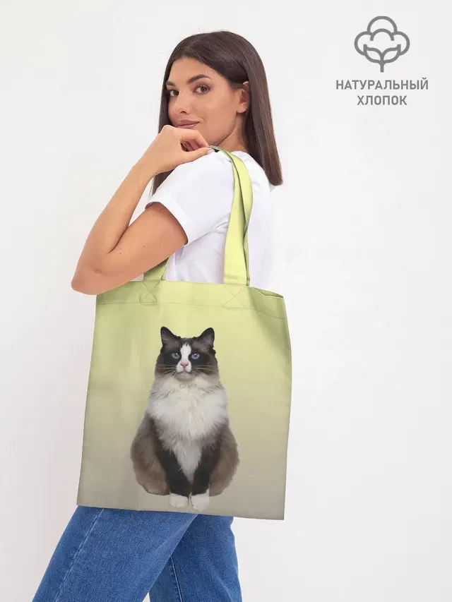 Шоппер база