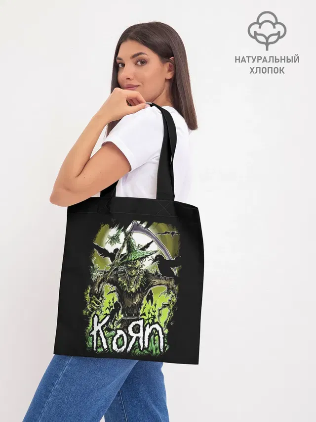 Шоппер базовый с принтом «KoЯn»