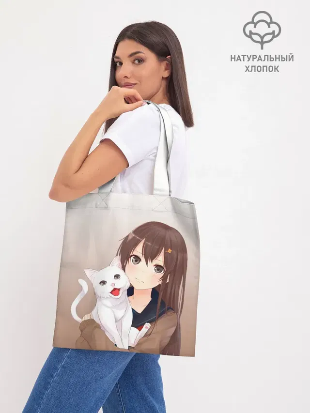 Шоппер база