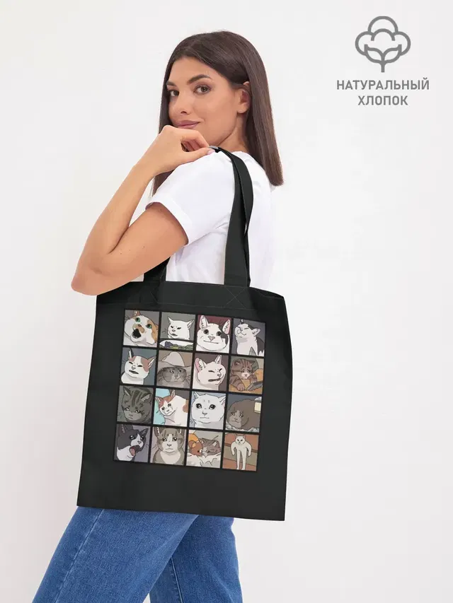 Коты и кошки