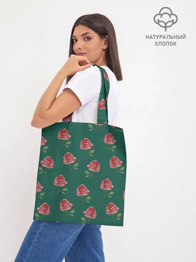 Шоппер база