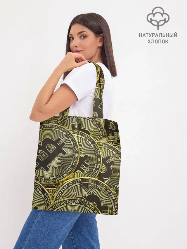 Шоппер база