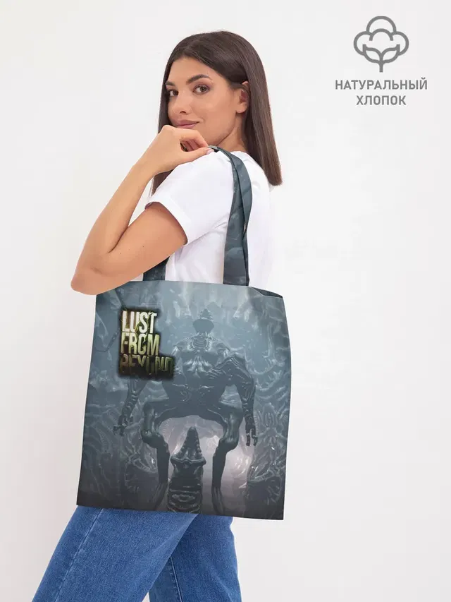 Шоппер база
