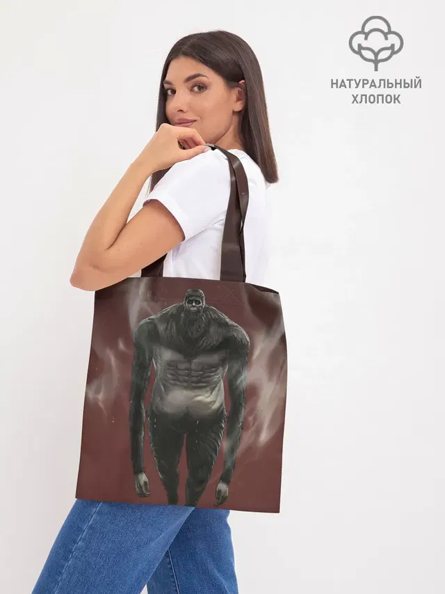 Шоппер база