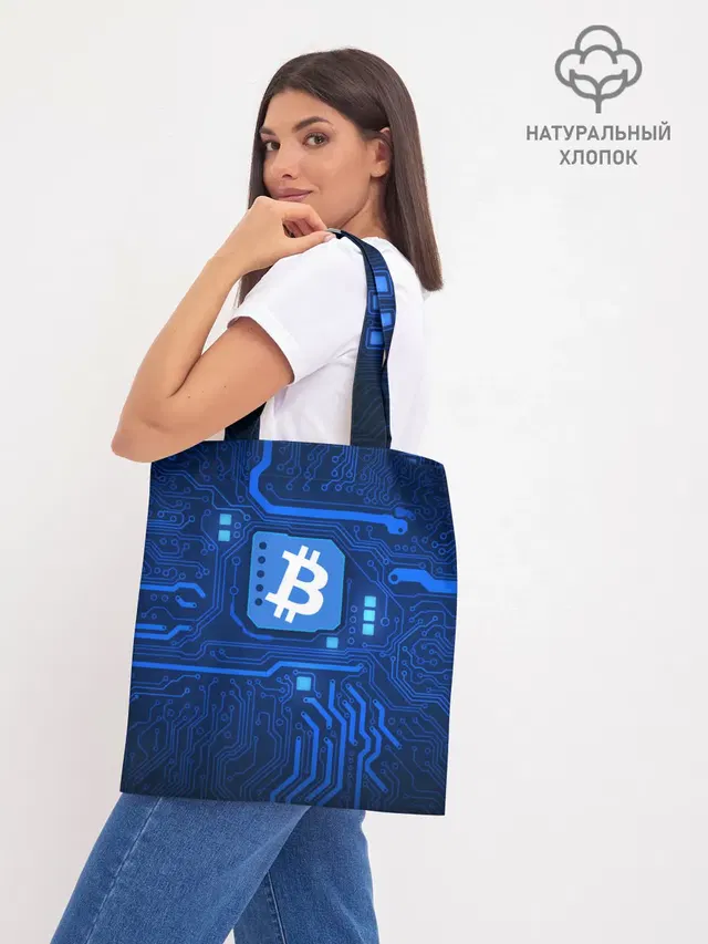 Шоппер база