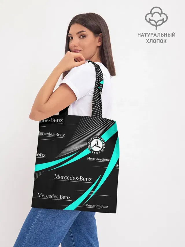 Шоппер база