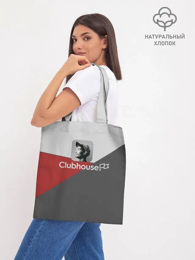 Шоппер база