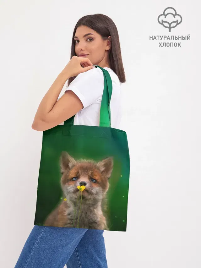 Шоппер база
