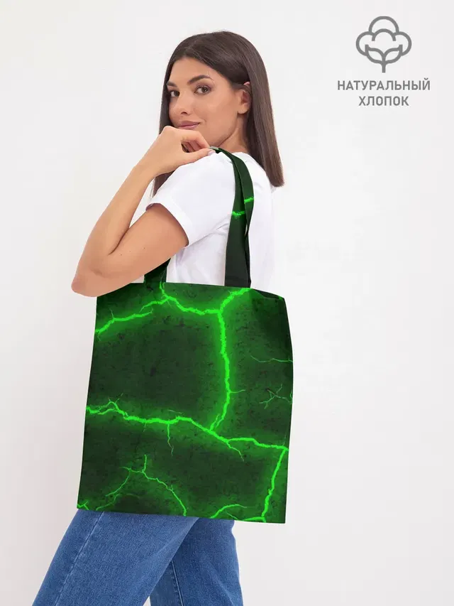 Шоппер база
