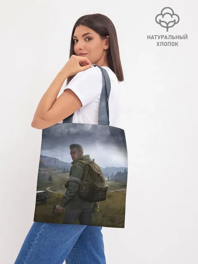 Шоппер база