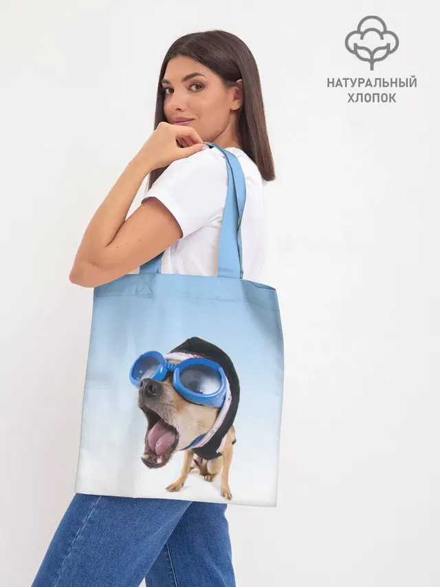 Шоппер база