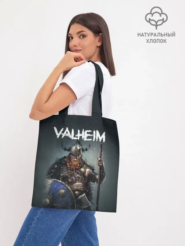 Шоппер база