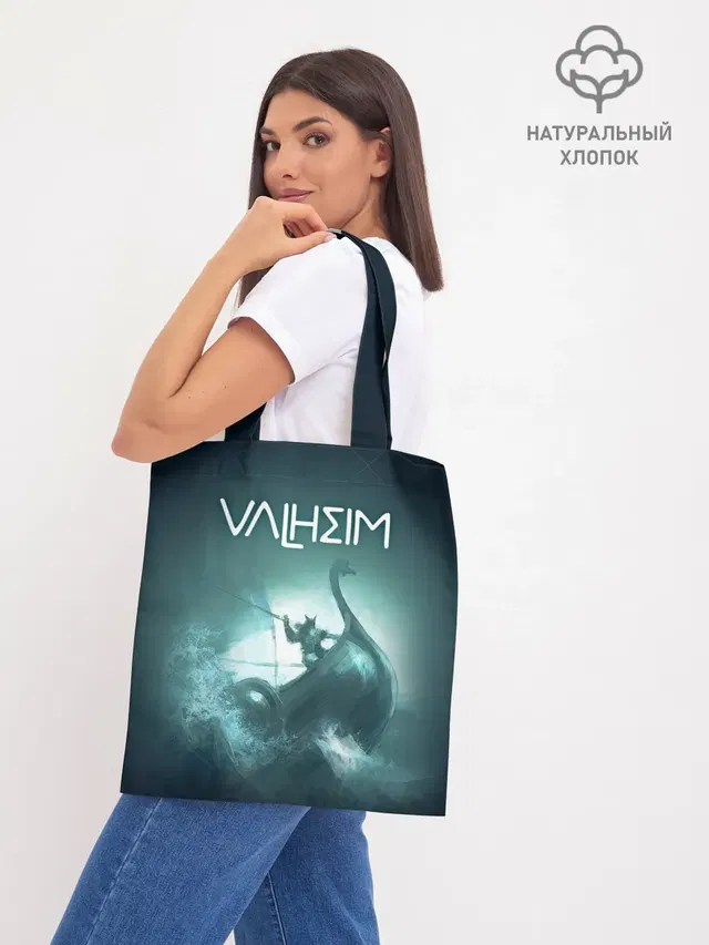 Шоппер база