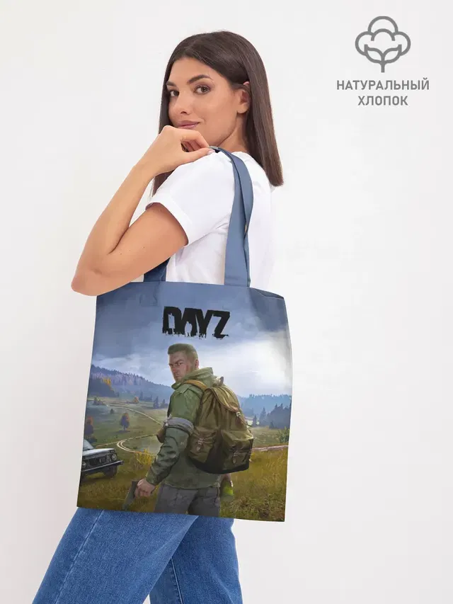 Шоппер базовый с принтом «DayZ — ДэйЗи»