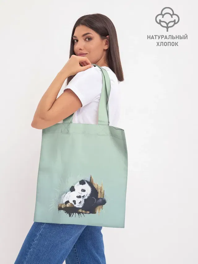 Шоппер база