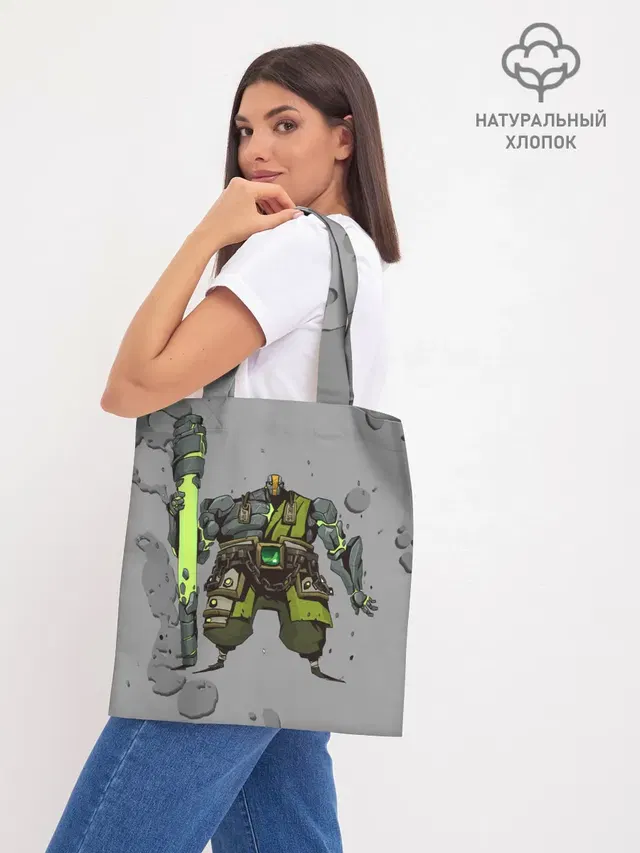 Шоппер база