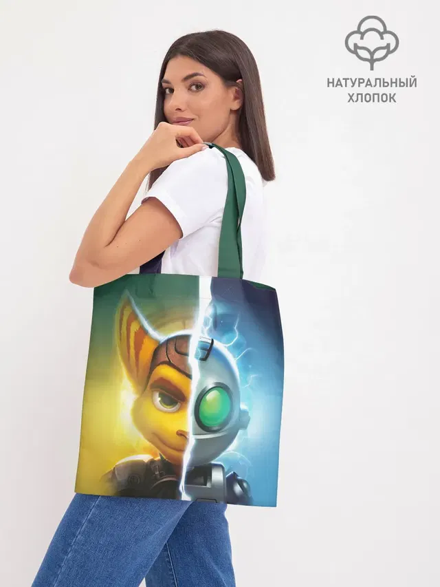 Шоппер базовый с принтом «Ratchet & Clank — Рэтчет и Кланr»