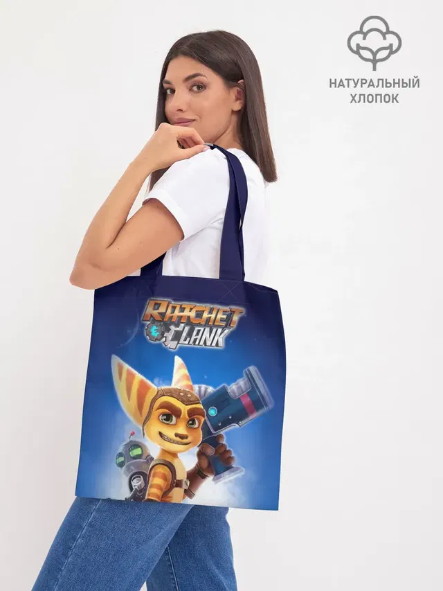 Шоппер базовый с принтом «Ratchet & Clank — Рэтчет и Кланr»