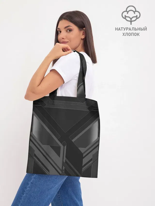 Шоппер база
