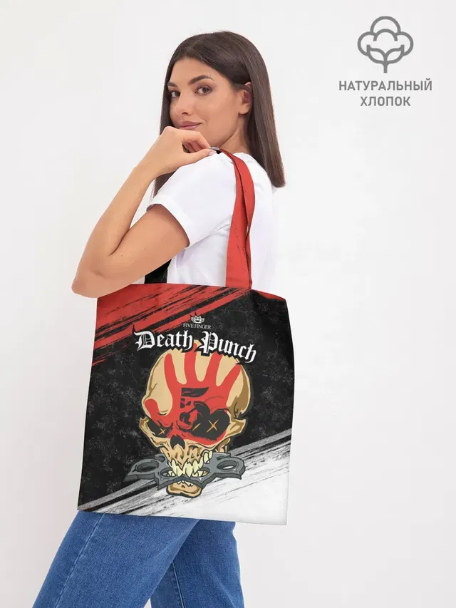 Шоппер базовый с принтом «Five Finger Death Punch — Five Finger Death Punch [7]»
