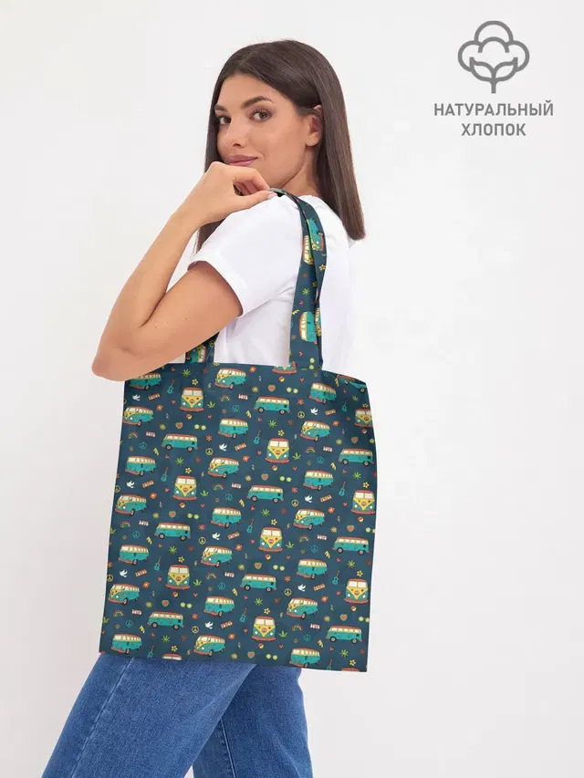 Фургоны хиппи