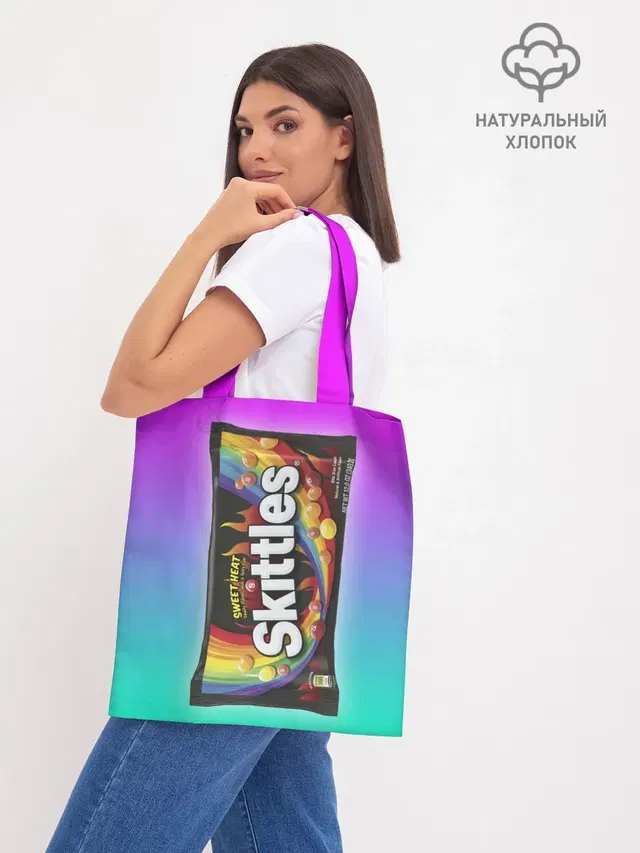 Skittles | Черный