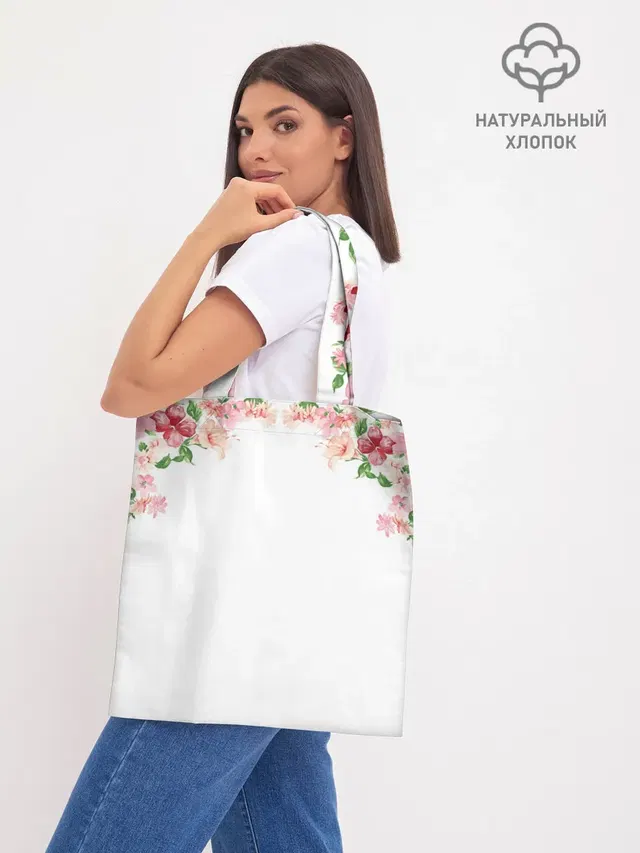 Цветы