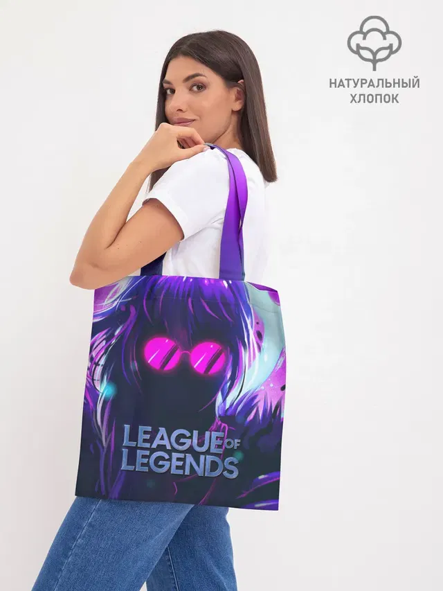 Шоппер базовый с принтом «Evelynn LOL — Evelynn»